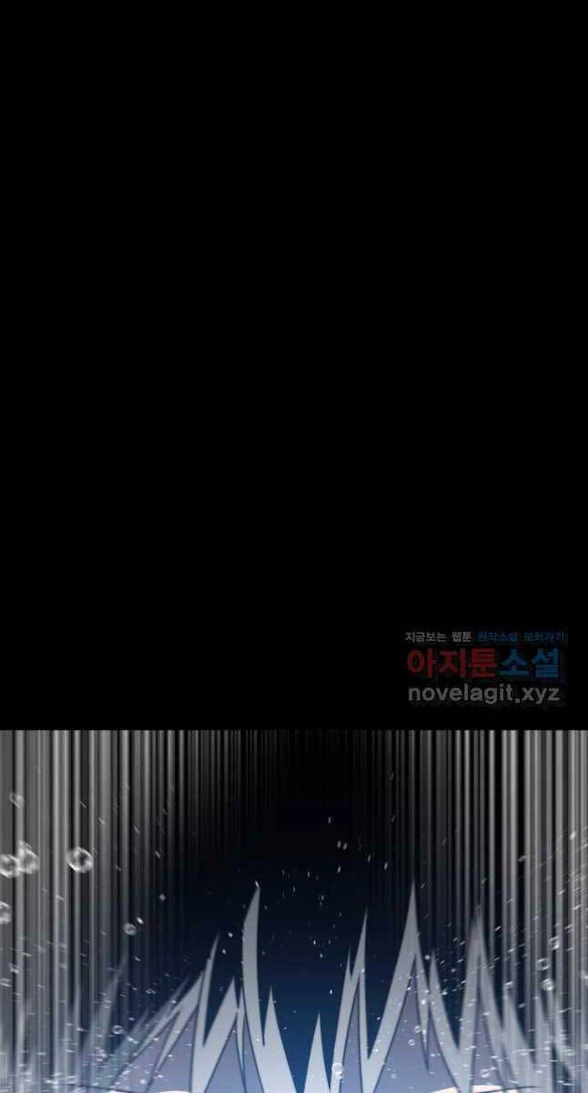 Tồn Tại Vĩnh Hằng Chapter 44 - 42