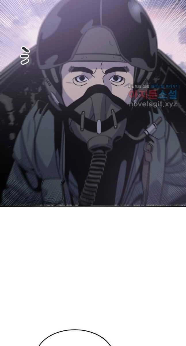 Tồn Tại Vĩnh Hằng Chapter 44 - 74