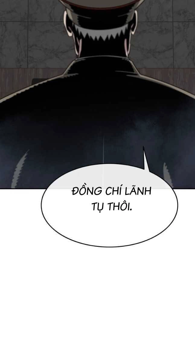 Tồn Tại Vĩnh Hằng Chapter 44 - 121