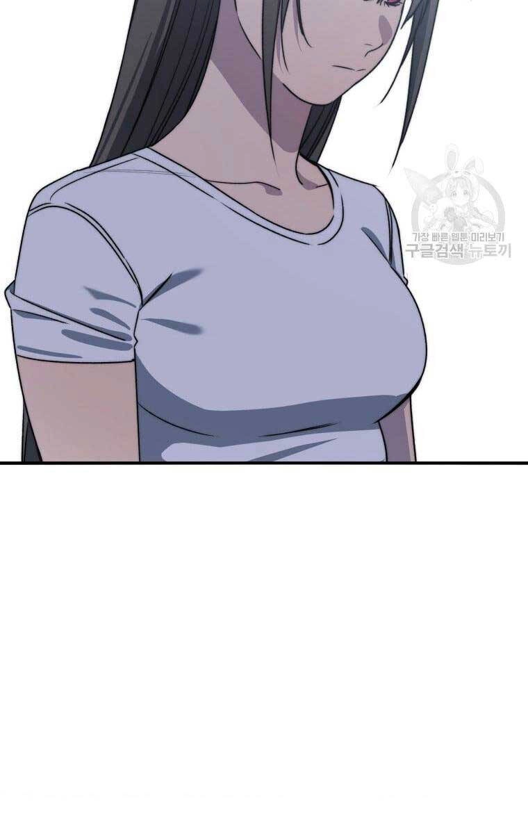 Tồn Tại Vĩnh Hằng Chapter 45 - 11