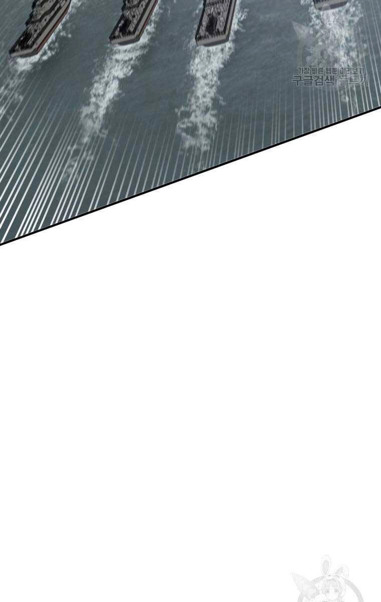 Tồn Tại Vĩnh Hằng Chapter 45 - 19