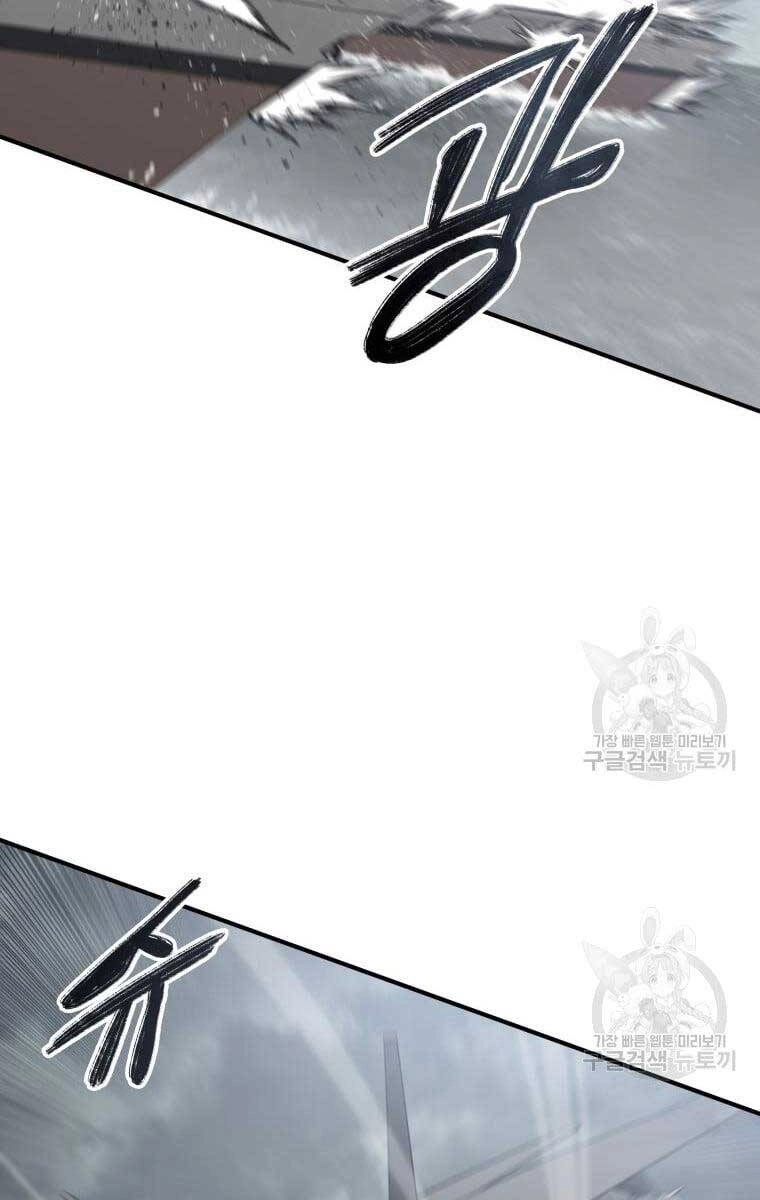 Tồn Tại Vĩnh Hằng Chapter 45 - 33