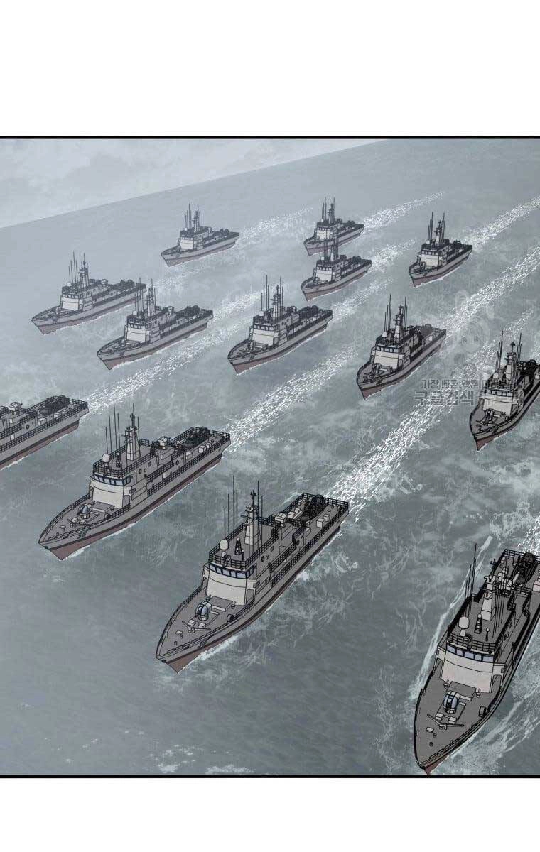 Tồn Tại Vĩnh Hằng Chapter 45 - 76