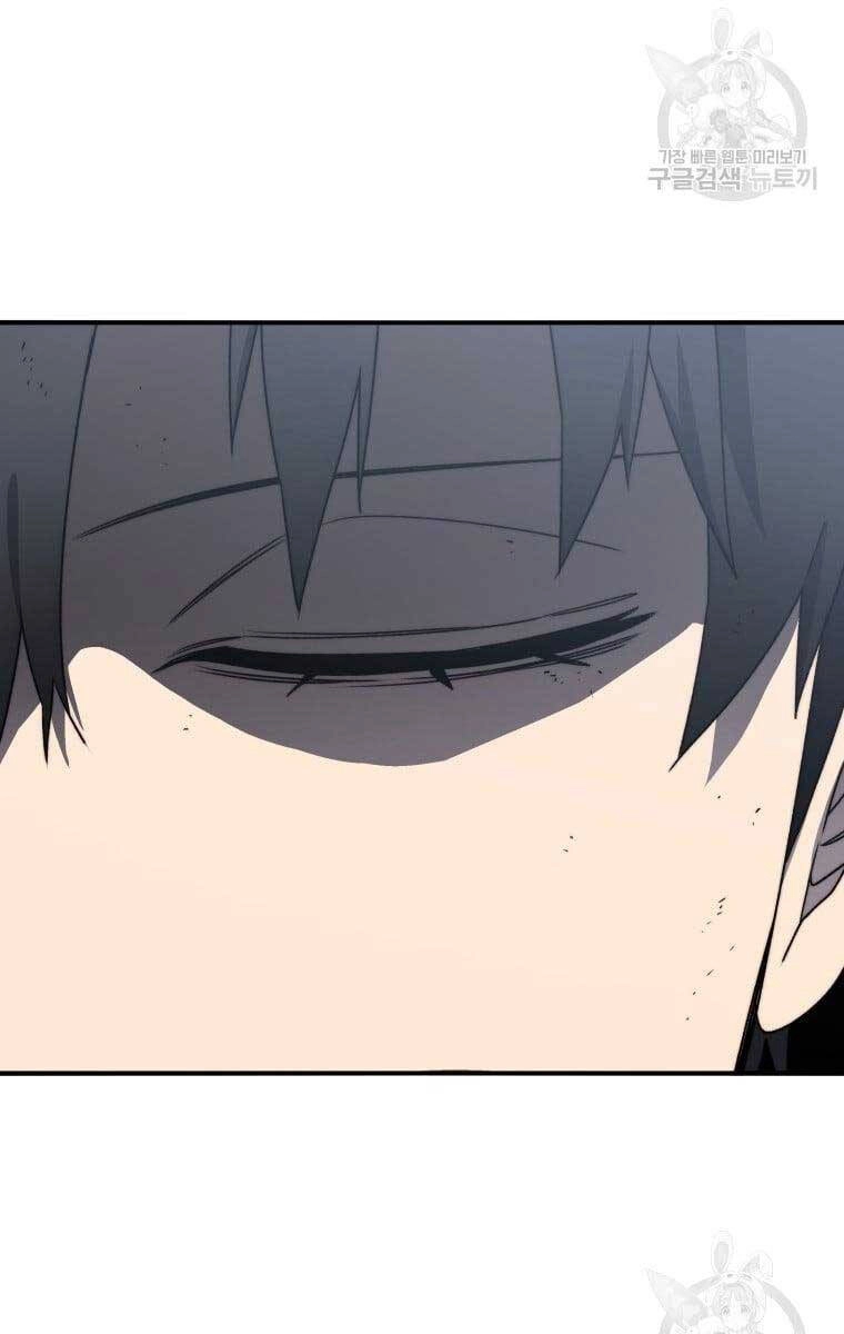 Tồn Tại Vĩnh Hằng Chapter 45 - 83