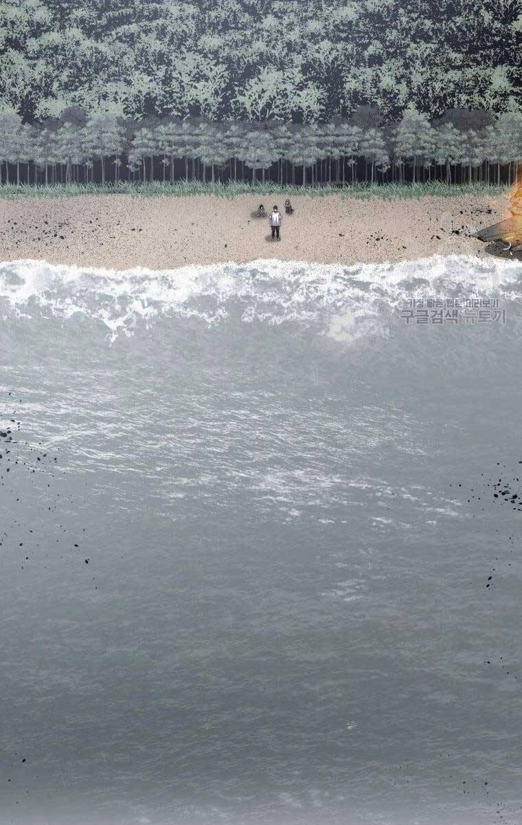 Tồn Tại Vĩnh Hằng Chapter 45 - 100