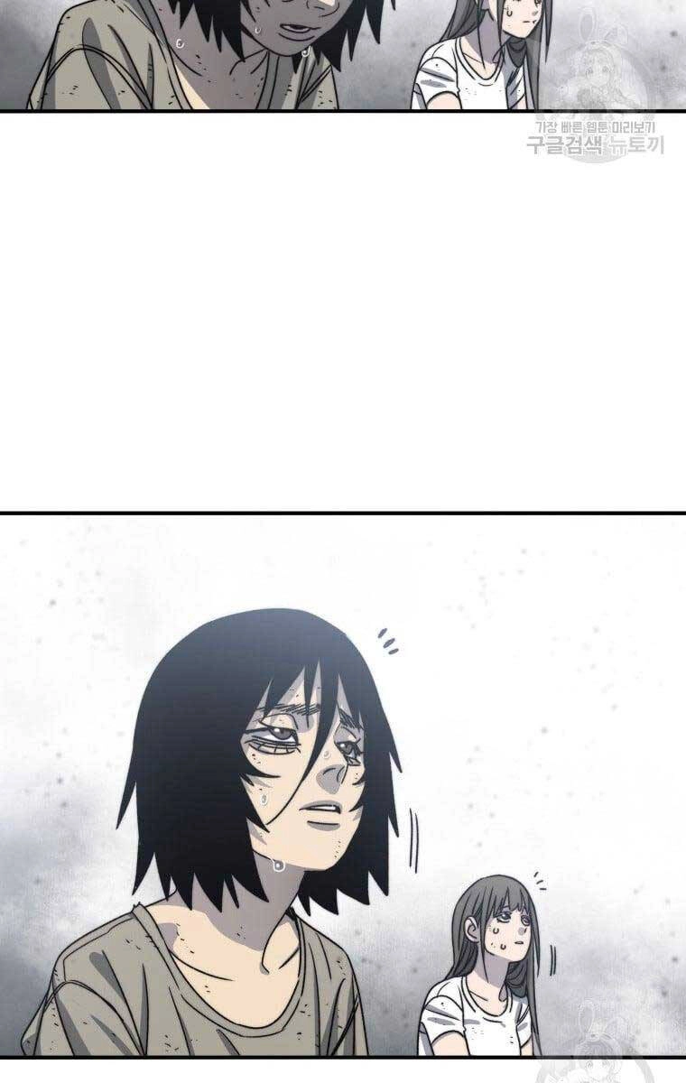 Tồn Tại Vĩnh Hằng Chapter 45 - 123