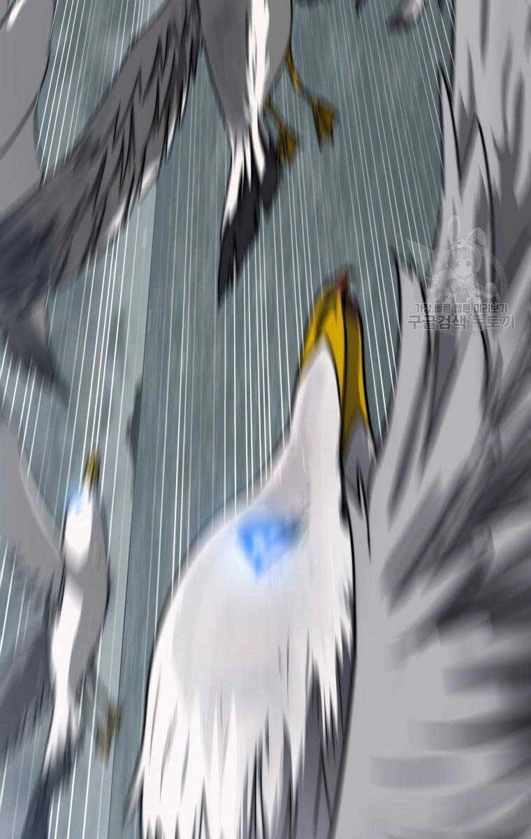 Tồn Tại Vĩnh Hằng Chapter 45 - 140