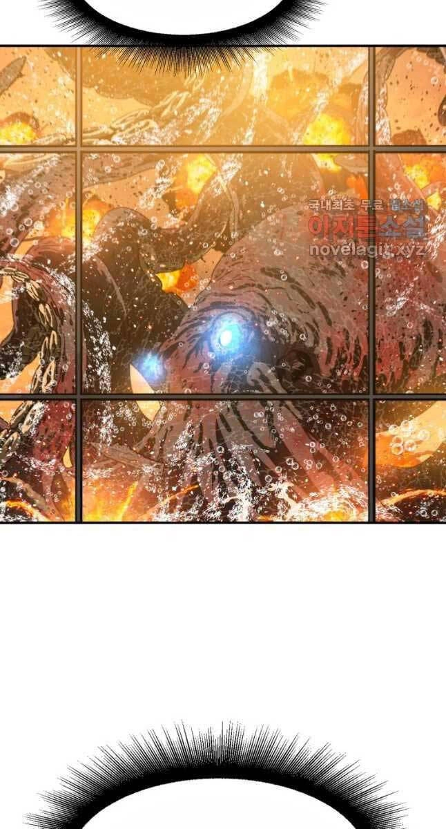 Tồn Tại Vĩnh Hằng Chapter 47 - 4