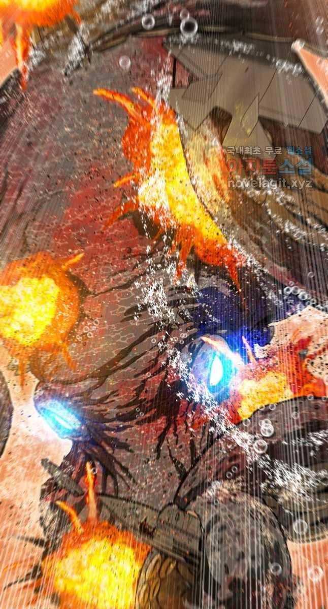 Tồn Tại Vĩnh Hằng Chapter 47 - 9