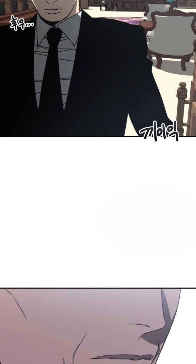 Tồn Tại Vĩnh Hằng Chapter 47 - 26