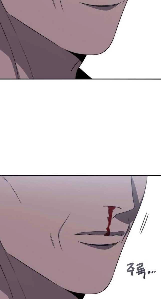 Tồn Tại Vĩnh Hằng Chapter 47 - 27