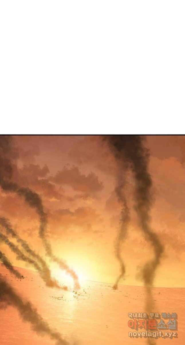 Tồn Tại Vĩnh Hằng Chapter 47 - 34