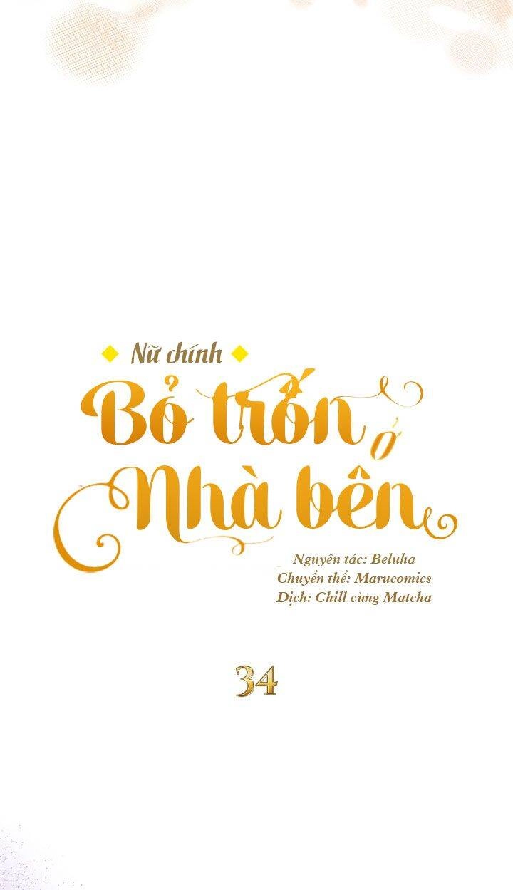 Nữ Chính Bỏ Trốn Ở Nhà Bên Chapter 34 - 5