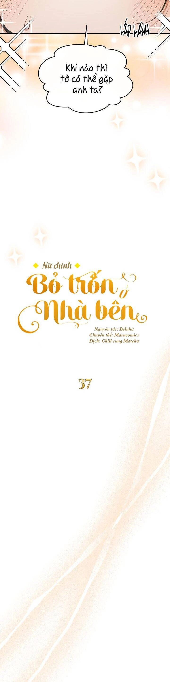 Nữ Chính Bỏ Trốn Ở Nhà Bên Chapter 37 - 12