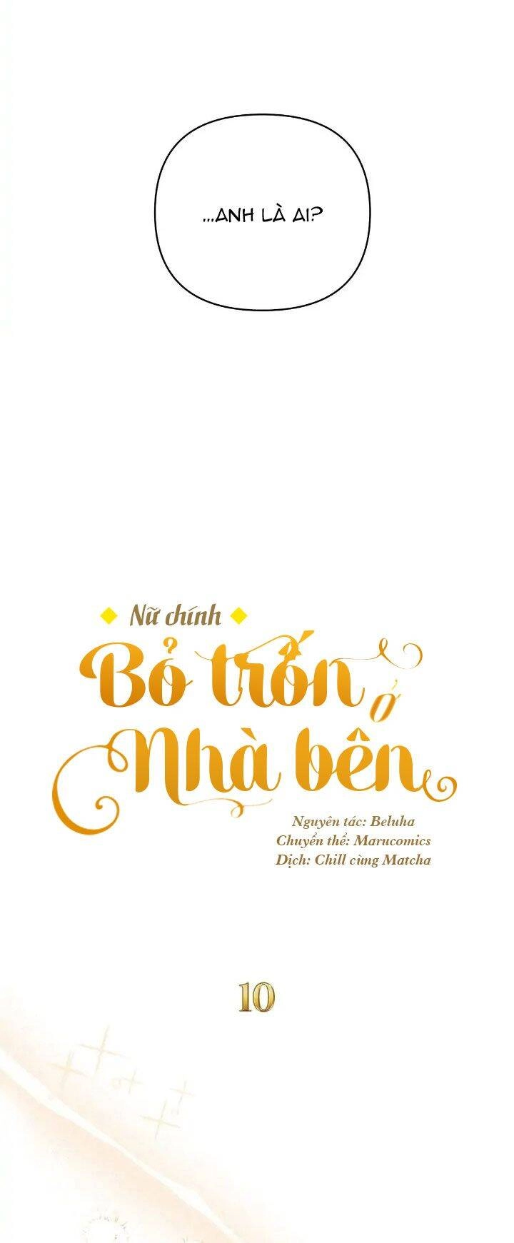 Nữ Chính Bỏ Trốn Ở Nhà Bên Chapter 10 - 8