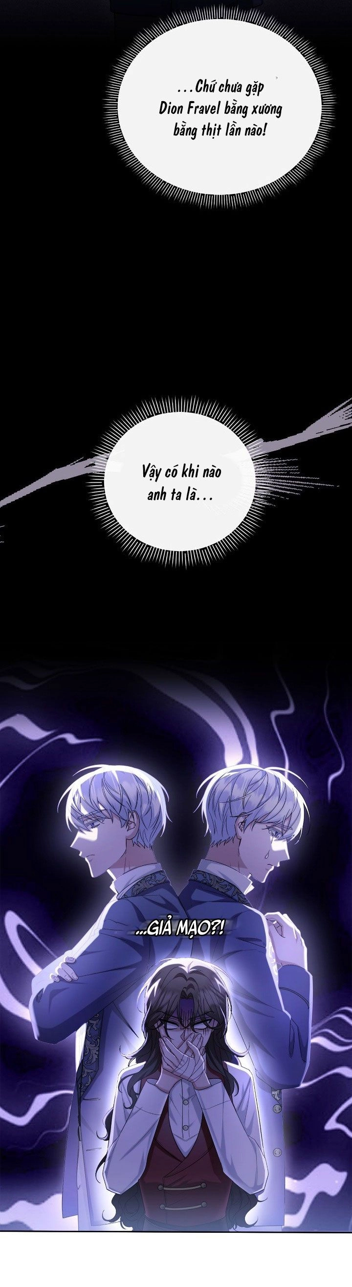 Nữ Chính Bỏ Trốn Ở Nhà Bên Chapter 16 - 6