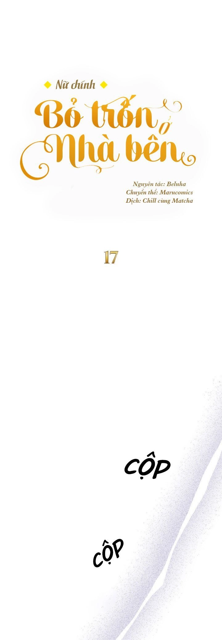 Nữ Chính Bỏ Trốn Ở Nhà Bên Chapter 17 - 12