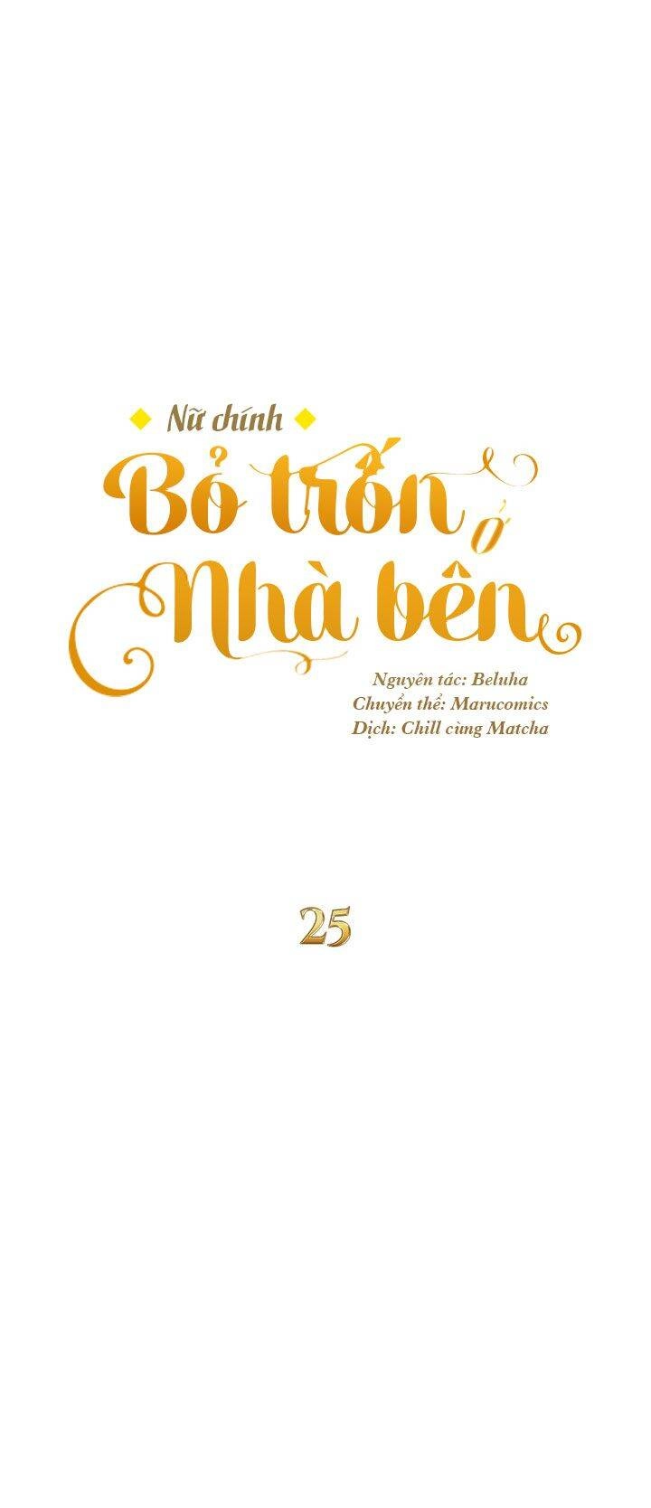 Nữ Chính Bỏ Trốn Ở Nhà Bên Chapter 25 - 18