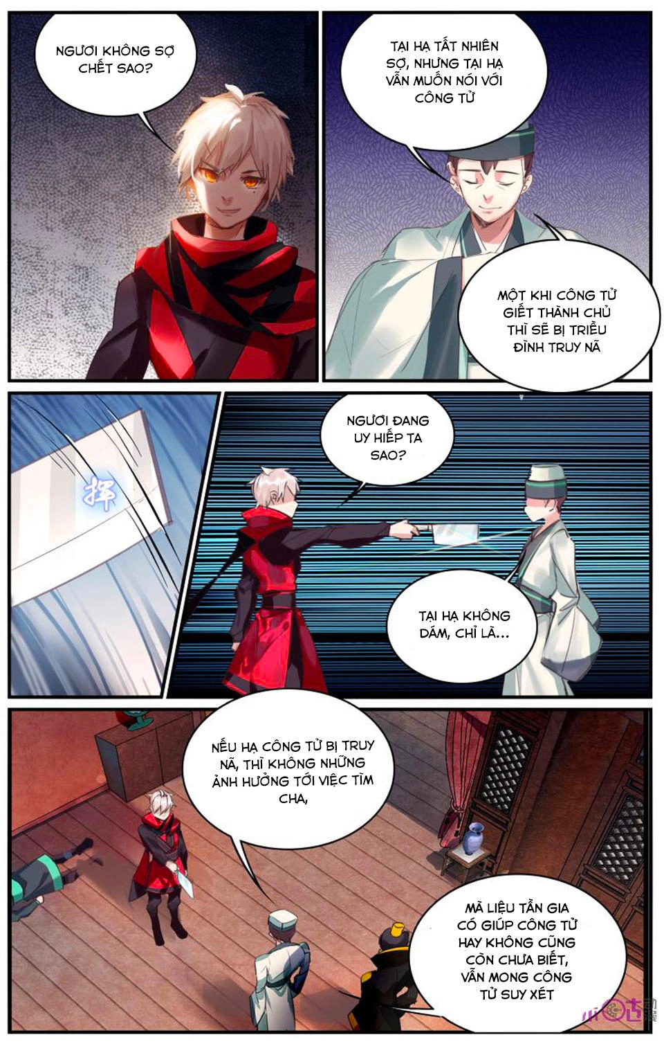 Cửu Tuyền Quy Lai Chapter 23 - 9