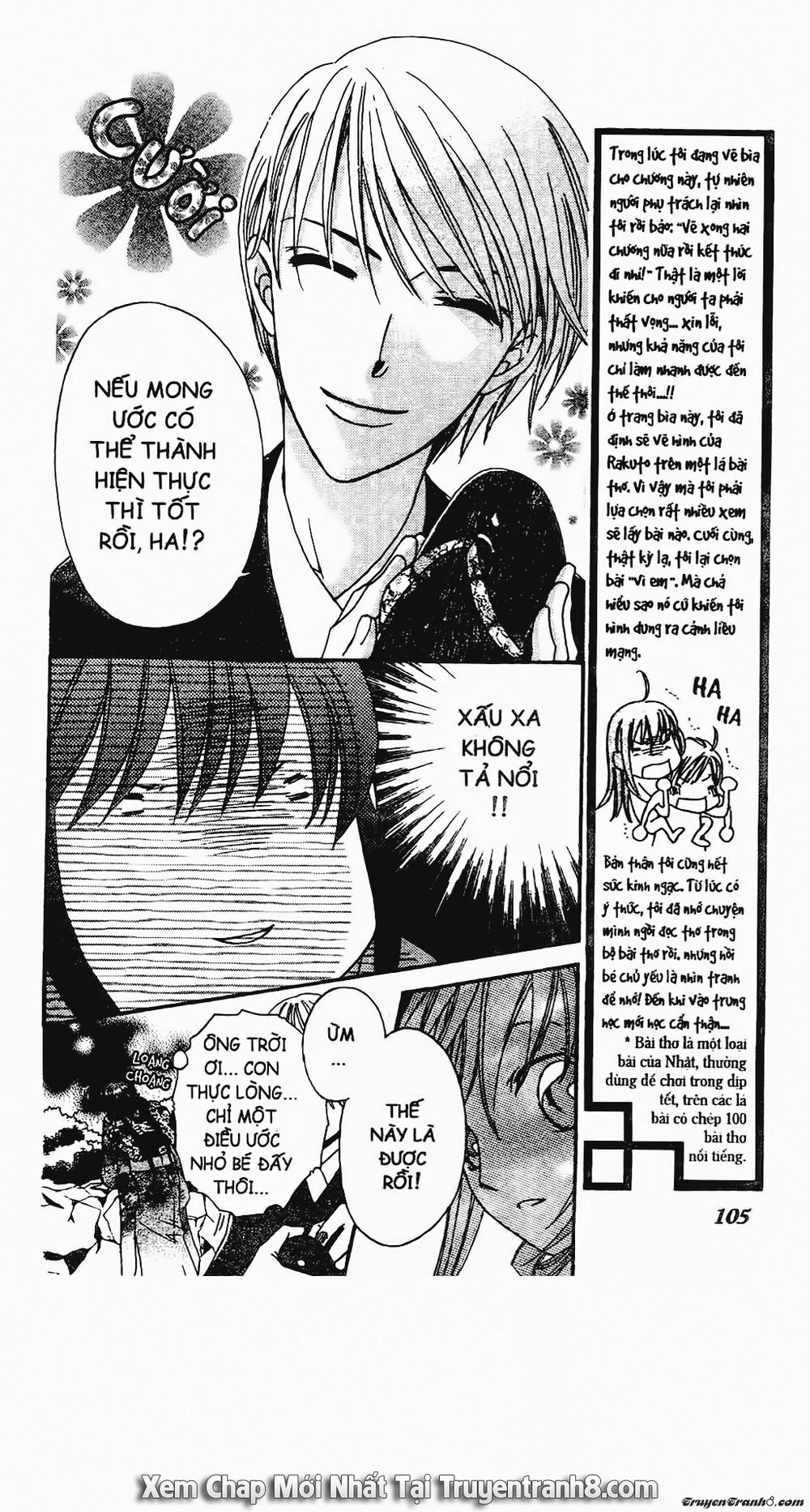 Tiểu Thư Sachie Chapter 6 - 2