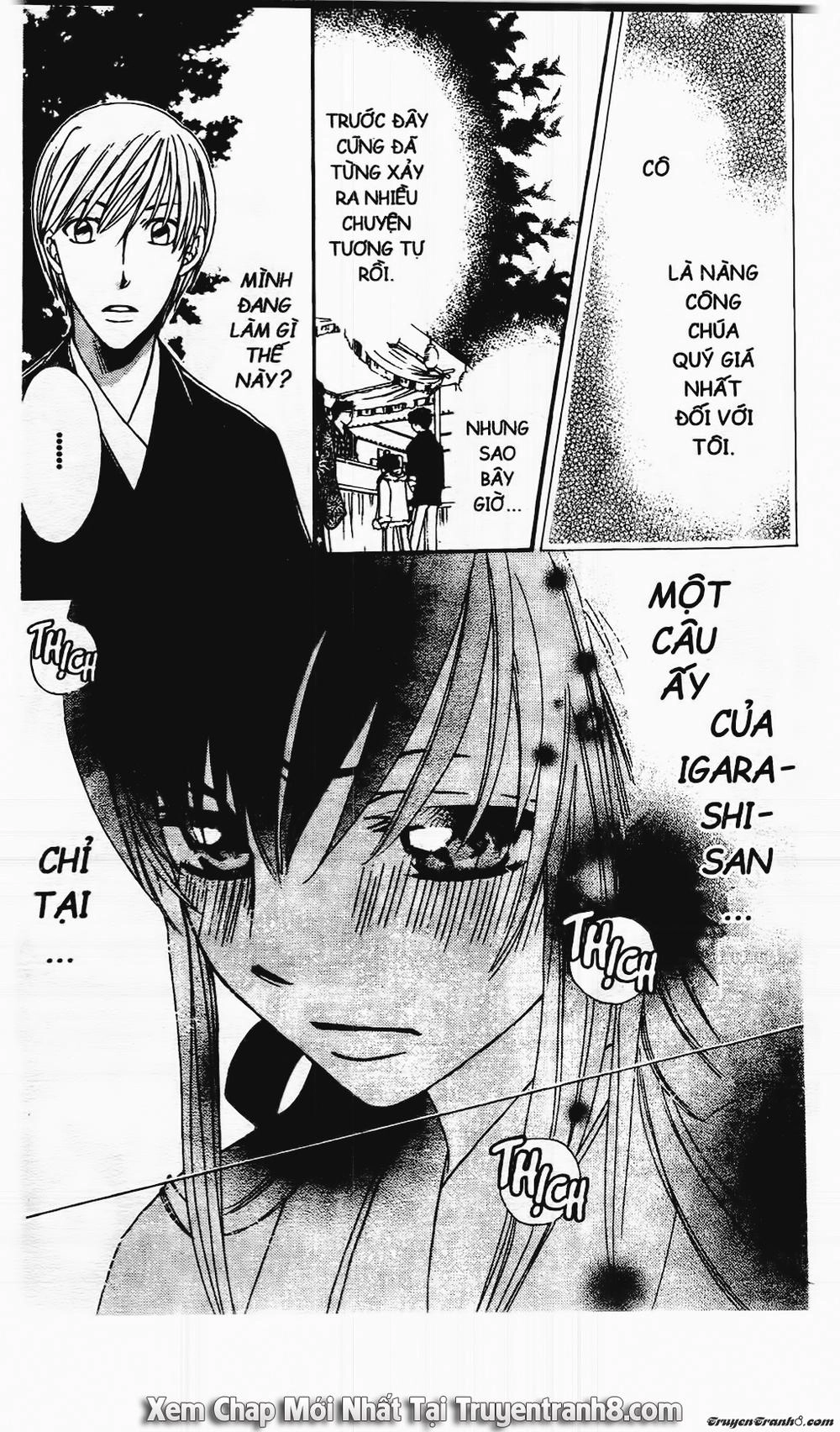 Tiểu Thư Sachie Chapter 6 - 5