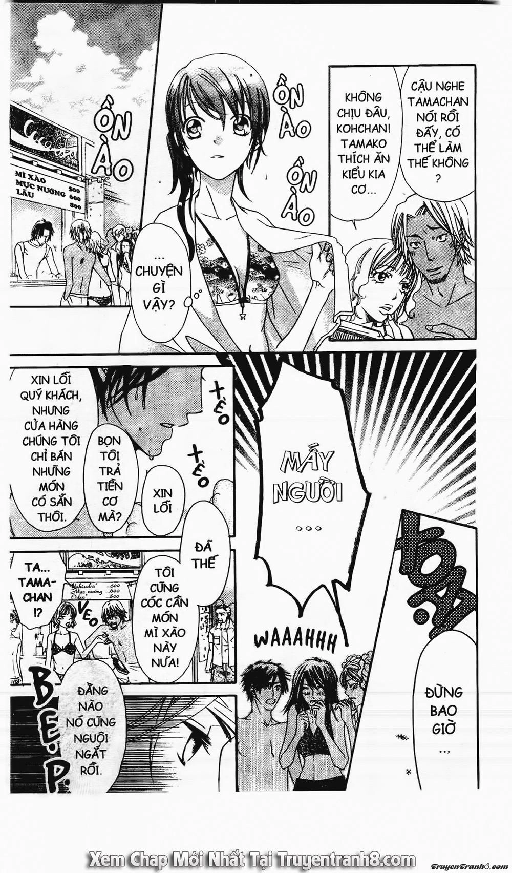 Tiểu Thư Sachie Chapter 10 - 9