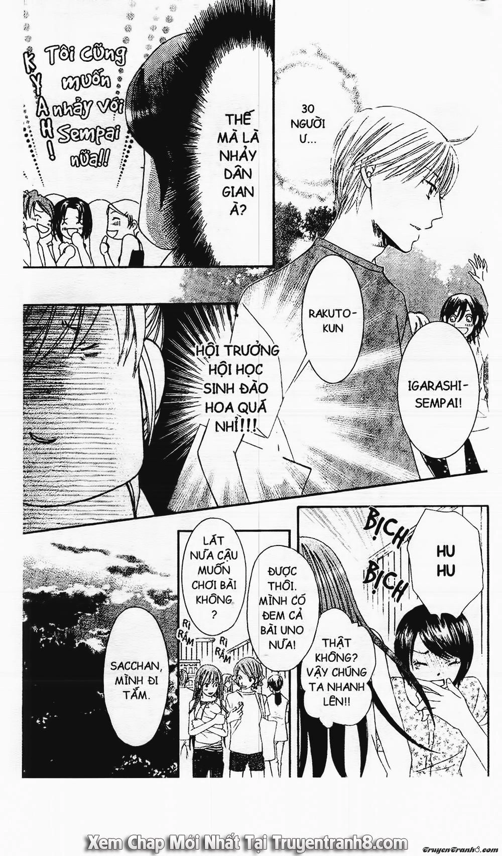 Tiểu Thư Sachie Chapter 13 - 5