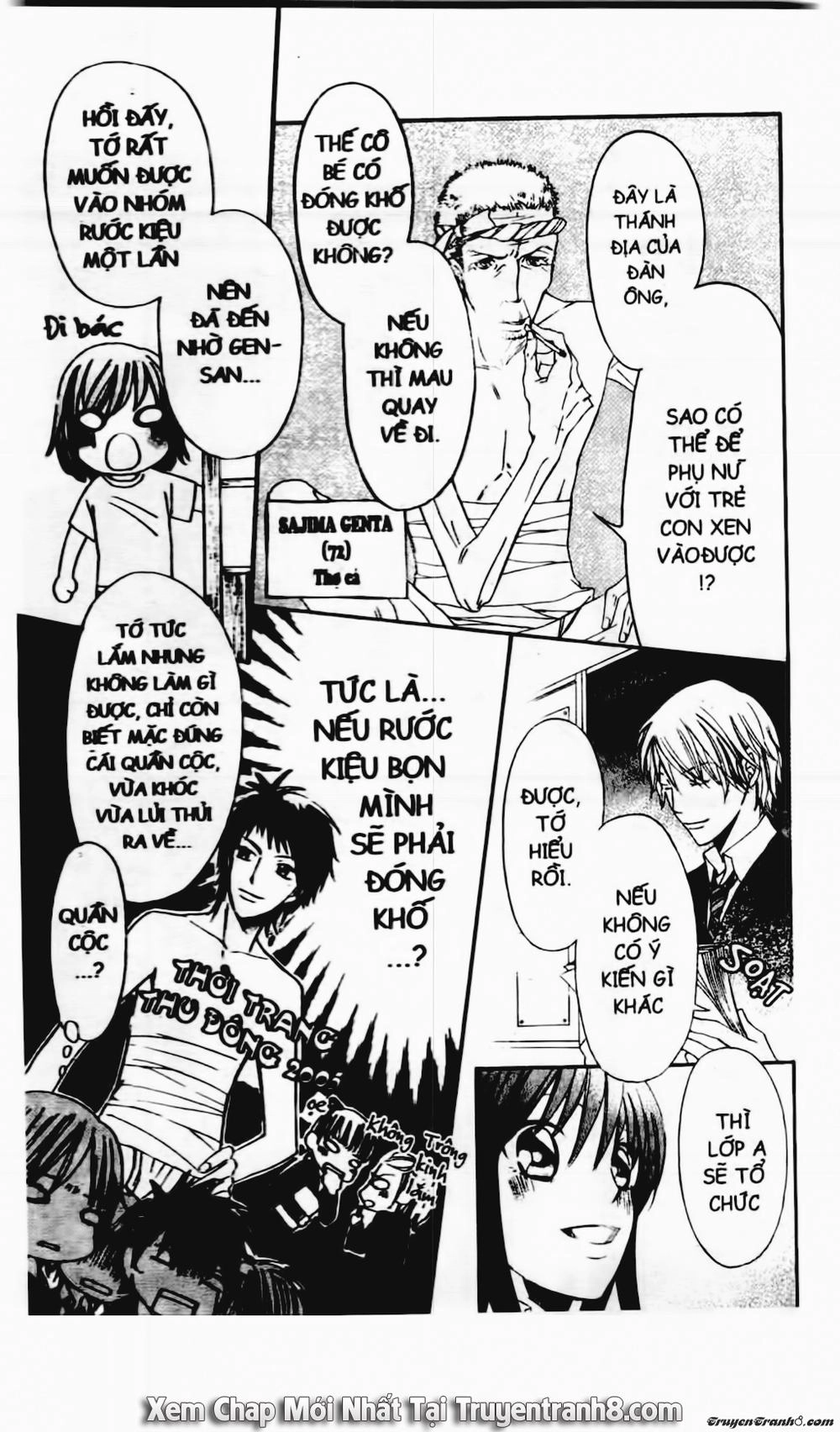 Tiểu Thư Sachie Chapter 15 - 5