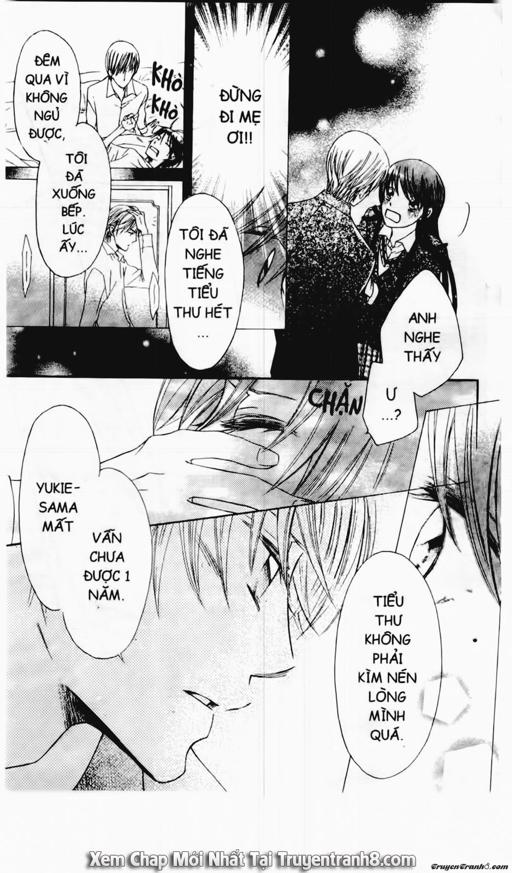 Tiểu Thư Sachie Chapter 16 - 5