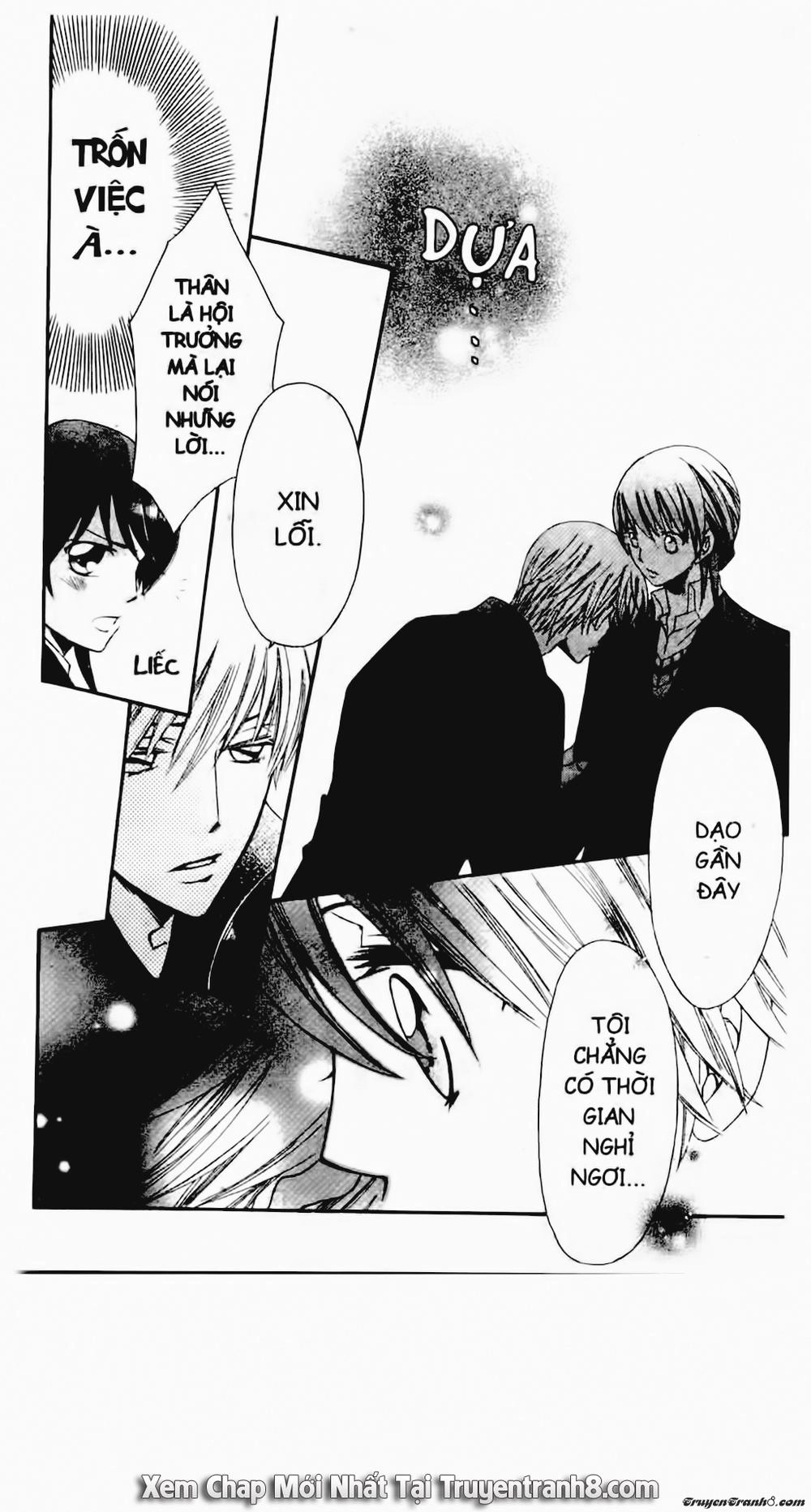 Tiểu Thư Sachie Chapter 17 - 2