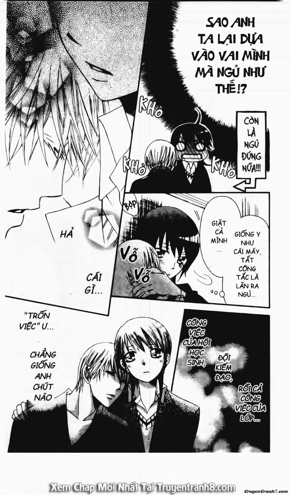 Tiểu Thư Sachie Chapter 17 - 3