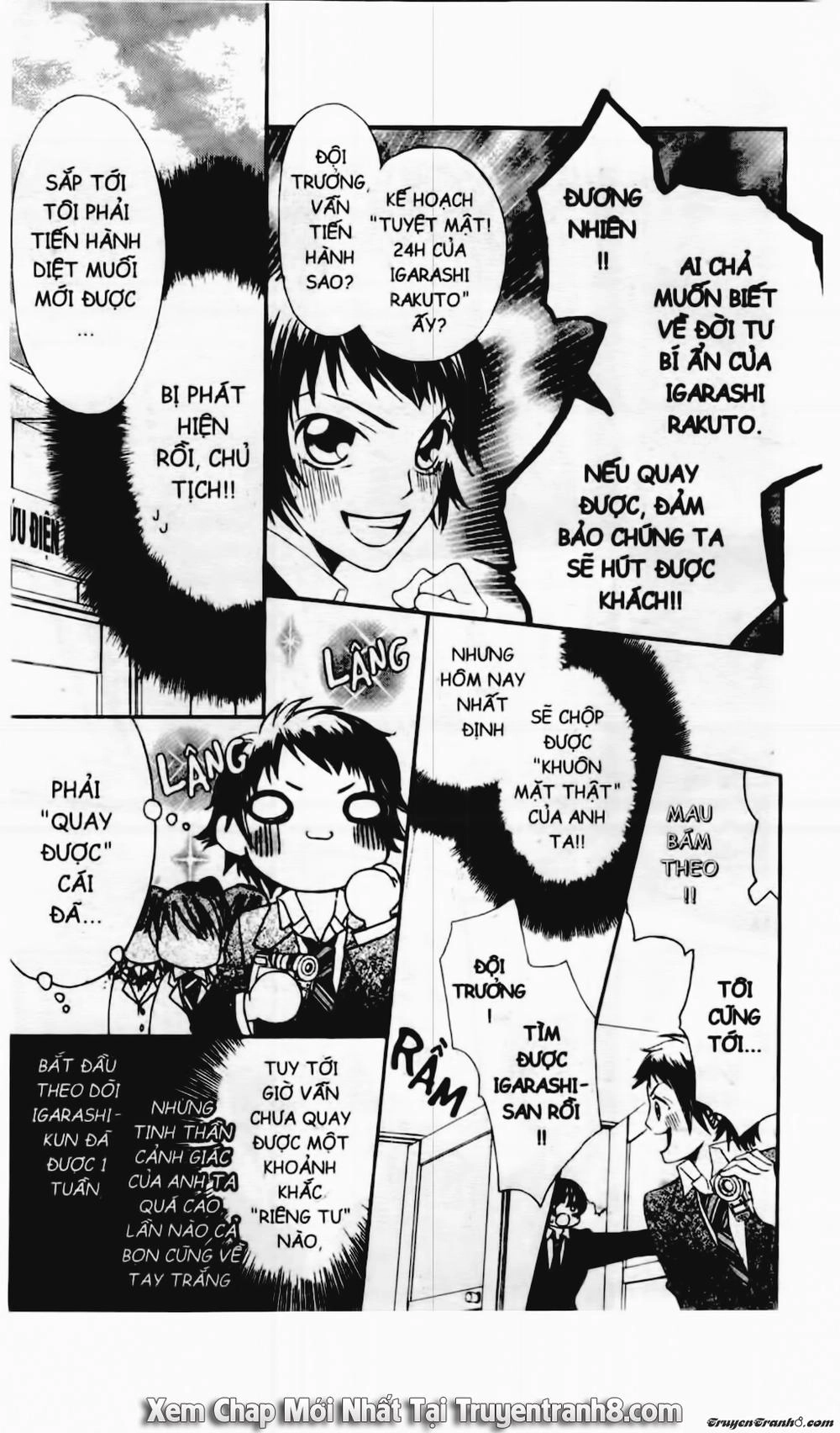 Tiểu Thư Sachie Chapter 17 - 9