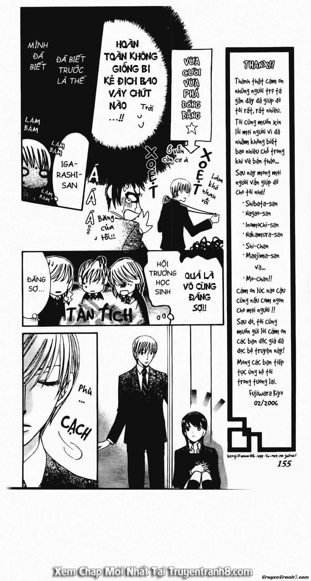 Tiểu Thư Sachie Chapter 17 - 12