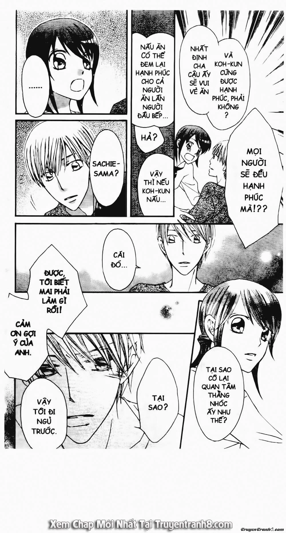 Tiểu Thư Sachie Chapter 29 - 8