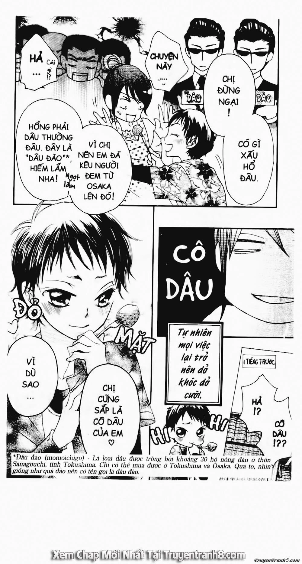 Tiểu Thư Sachie Chapter 30 - 2