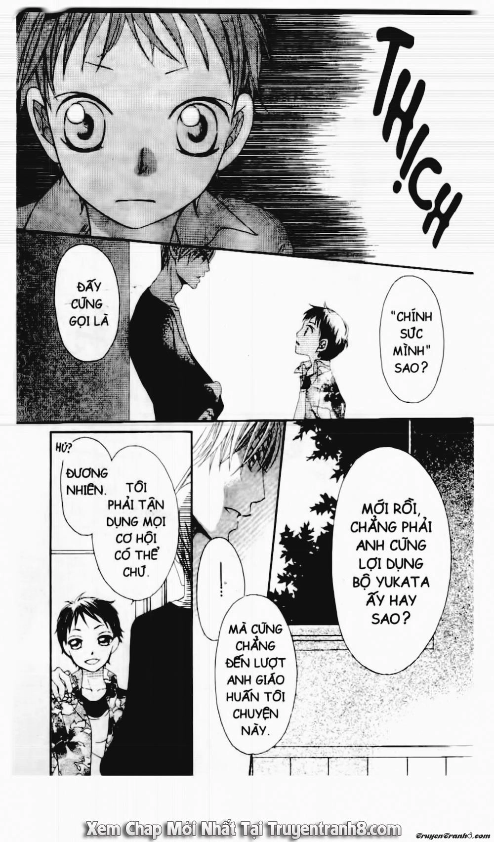 Tiểu Thư Sachie Chapter 31 - 5