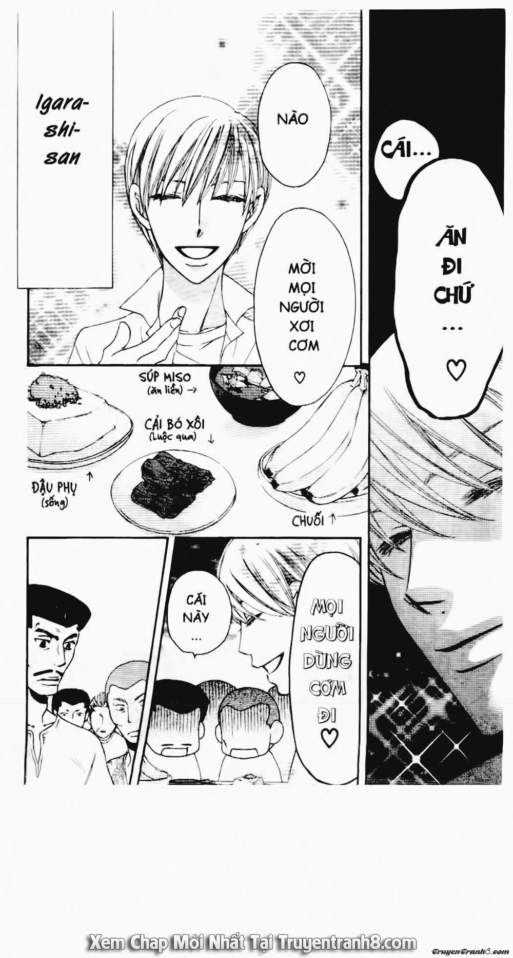 Tiểu Thư Sachie Chapter 32 - 2