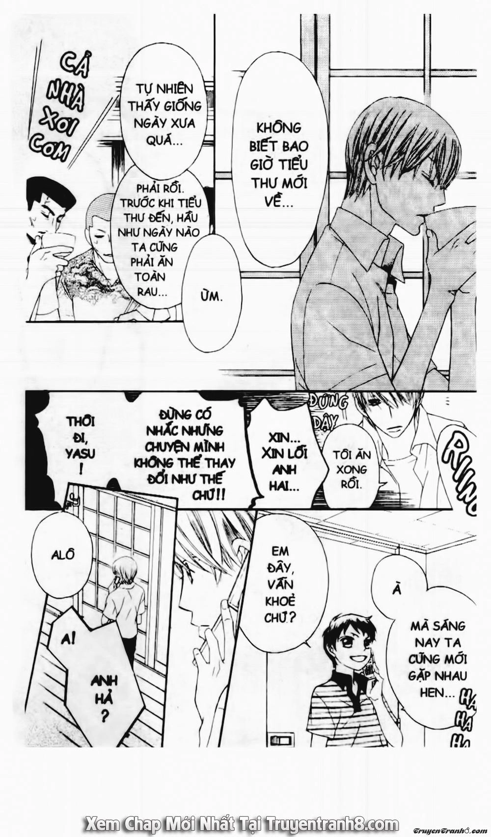 Tiểu Thư Sachie Chapter 32 - 3