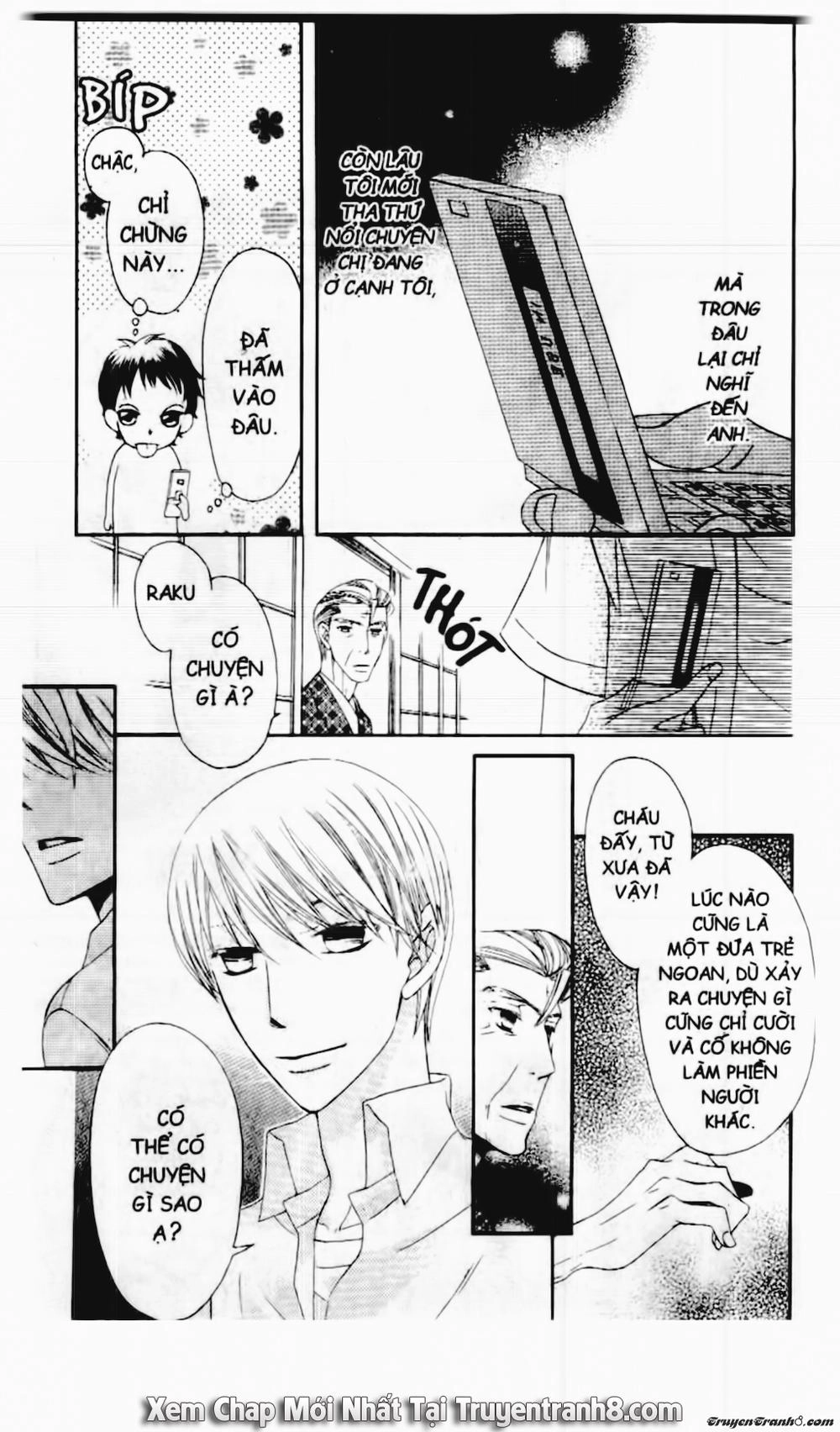 Tiểu Thư Sachie Chapter 32 - 5