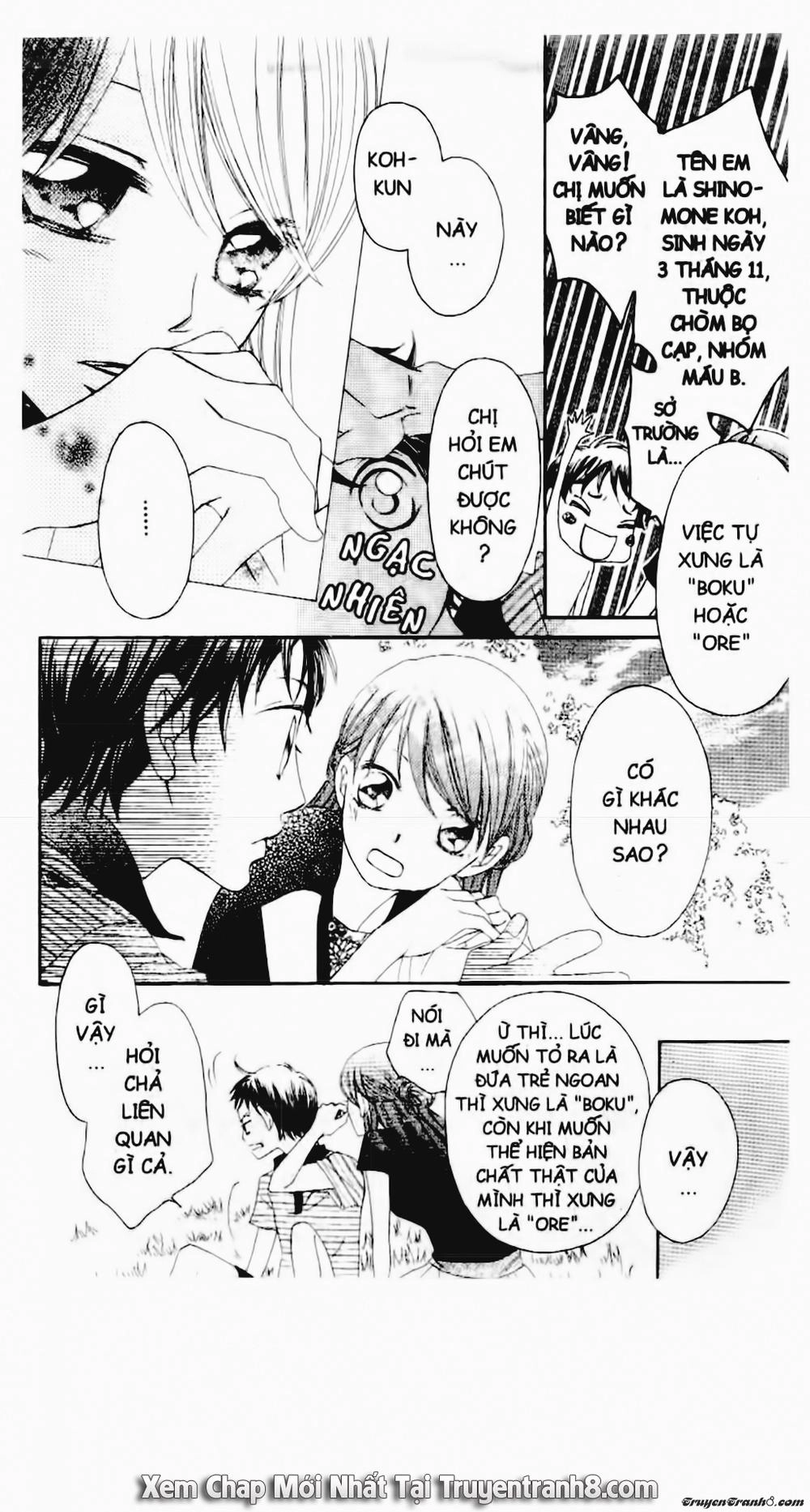 Tiểu Thư Sachie Chapter 32 - 10