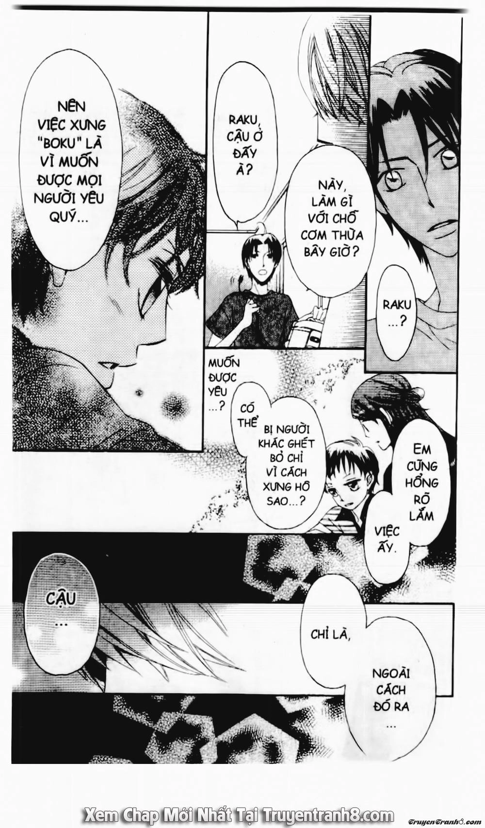 Tiểu Thư Sachie Chapter 32 - 13