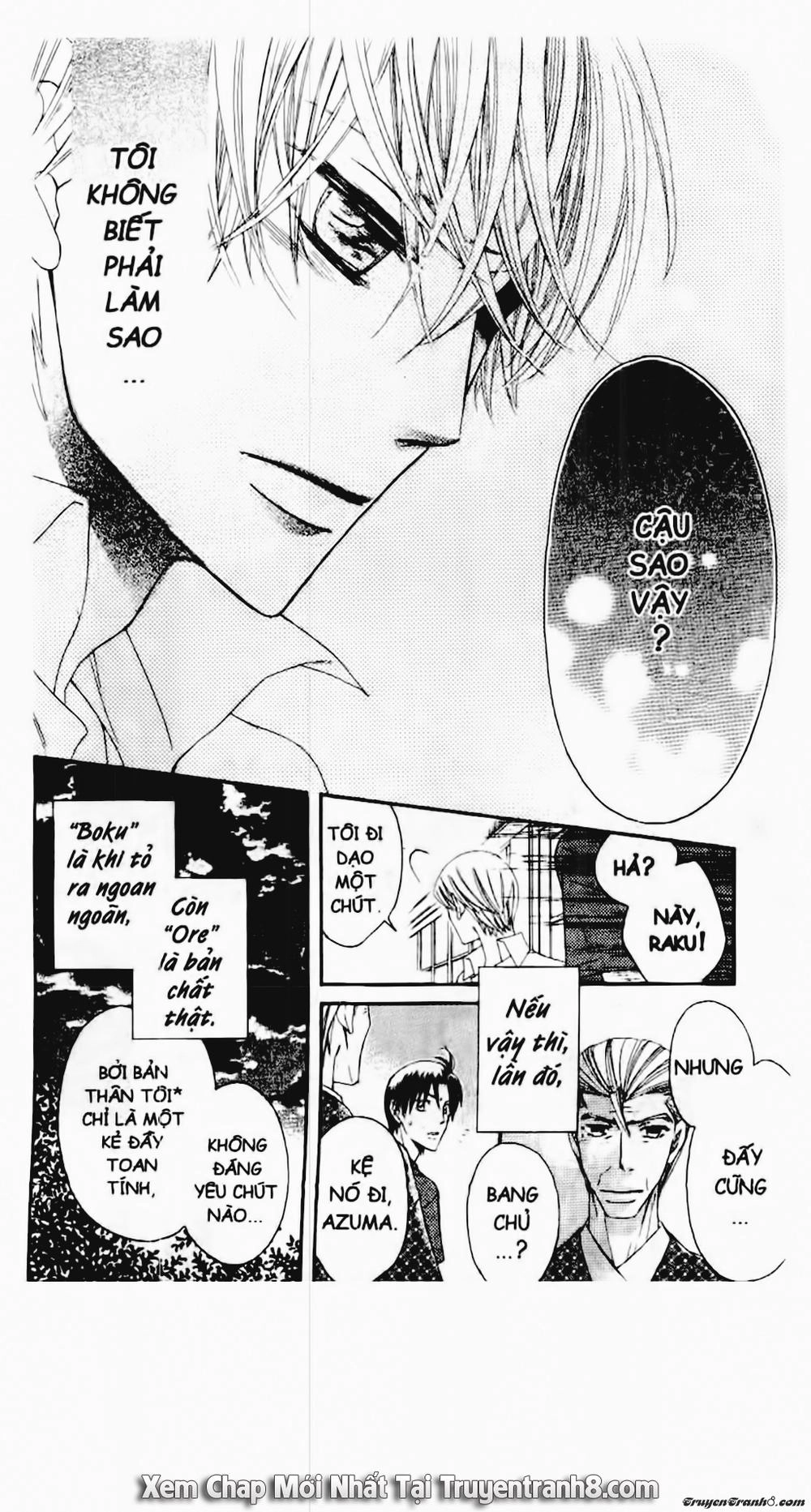 Tiểu Thư Sachie Chapter 32 - 14