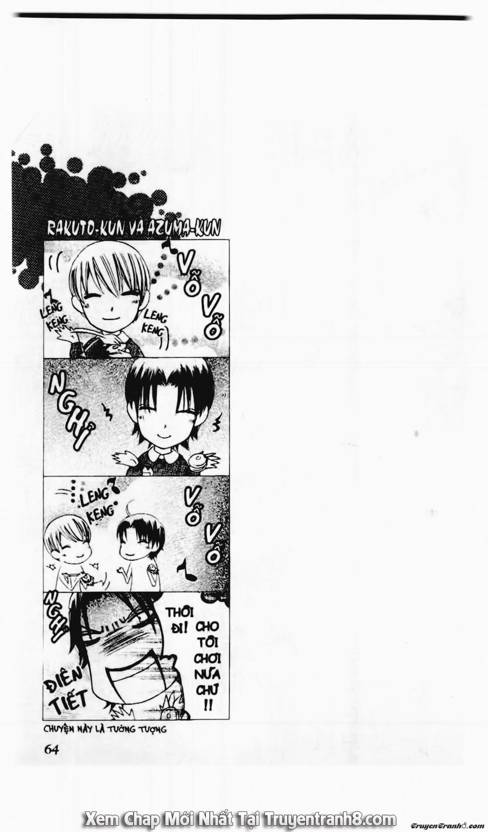 Tiểu Thư Sachie Chapter 33 - 1