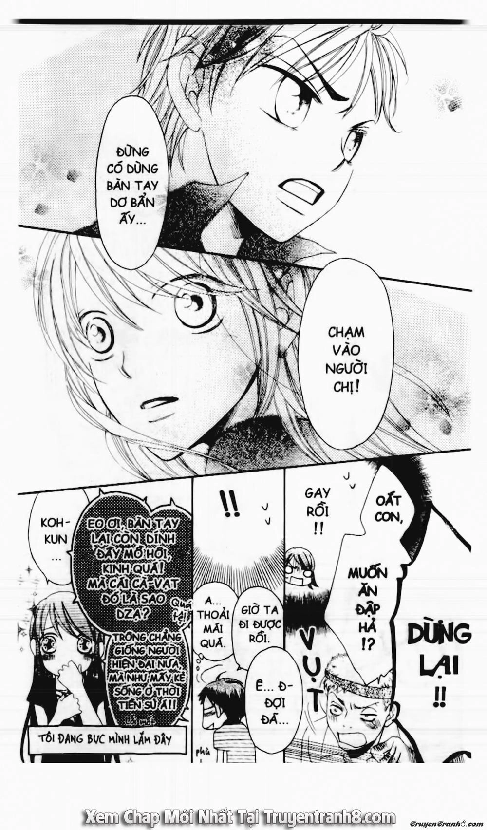 Tiểu Thư Sachie Chapter 33 - 17