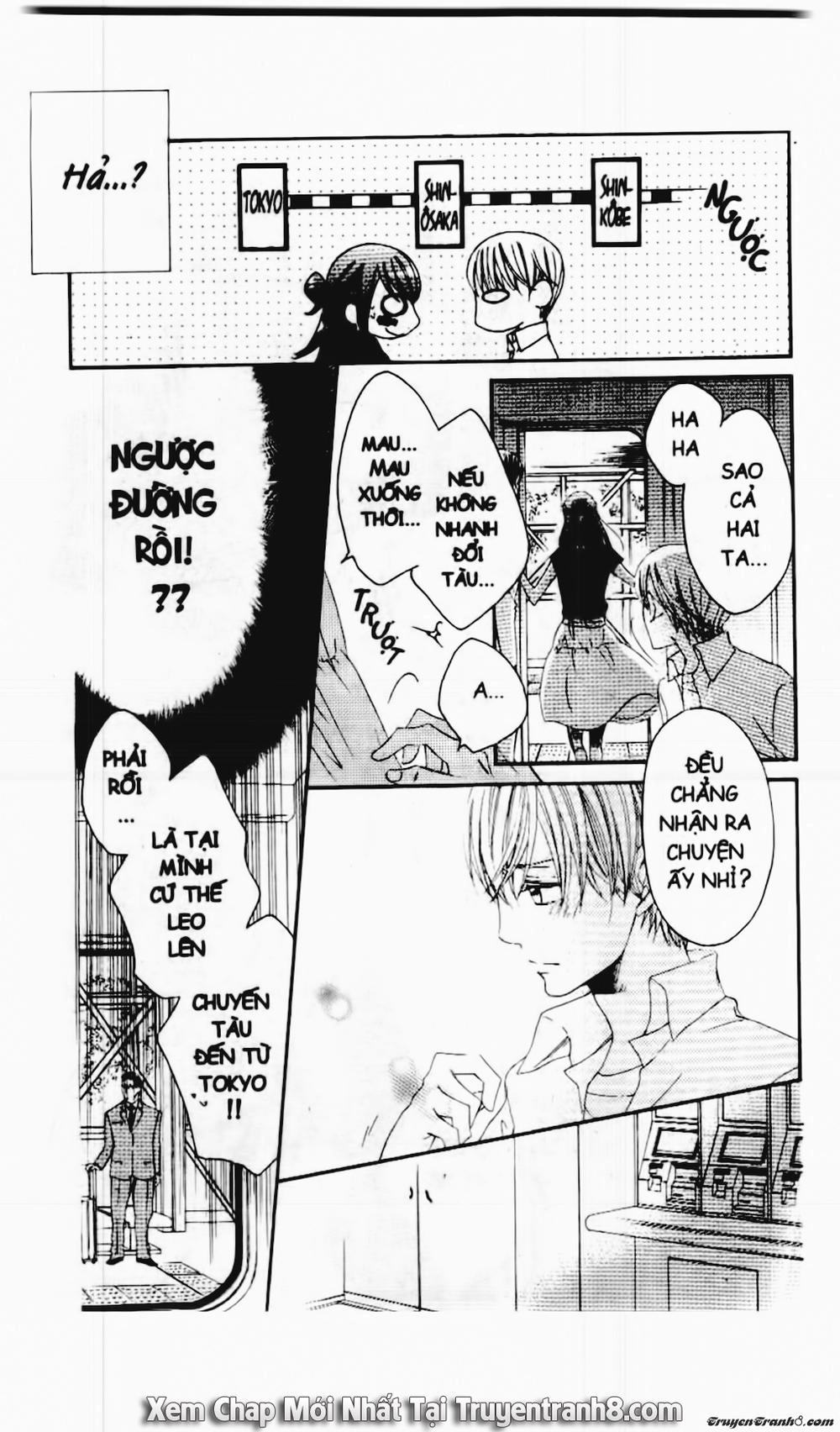 Tiểu Thư Sachie Chapter 34 - 17