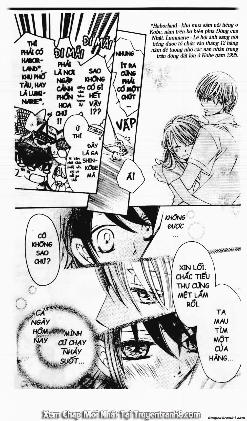 Tiểu Thư Sachie Chapter 35 - 5