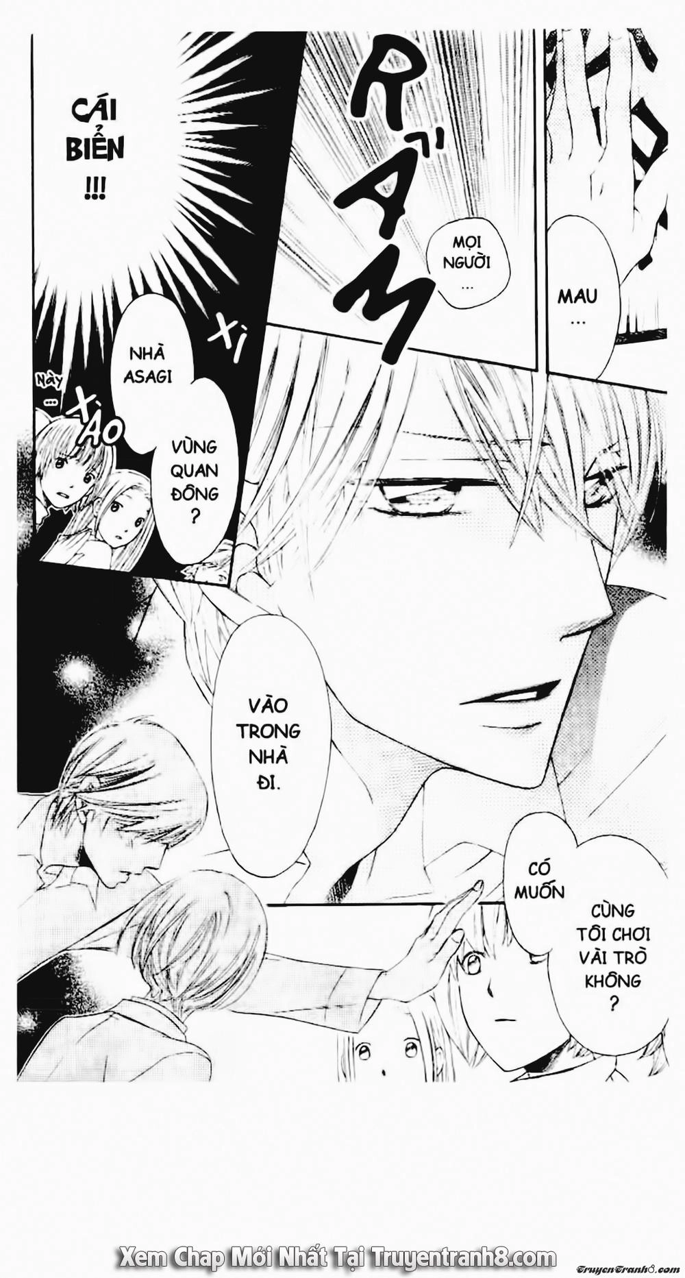 Tiểu Thư Sachie Chapter 40 - 16