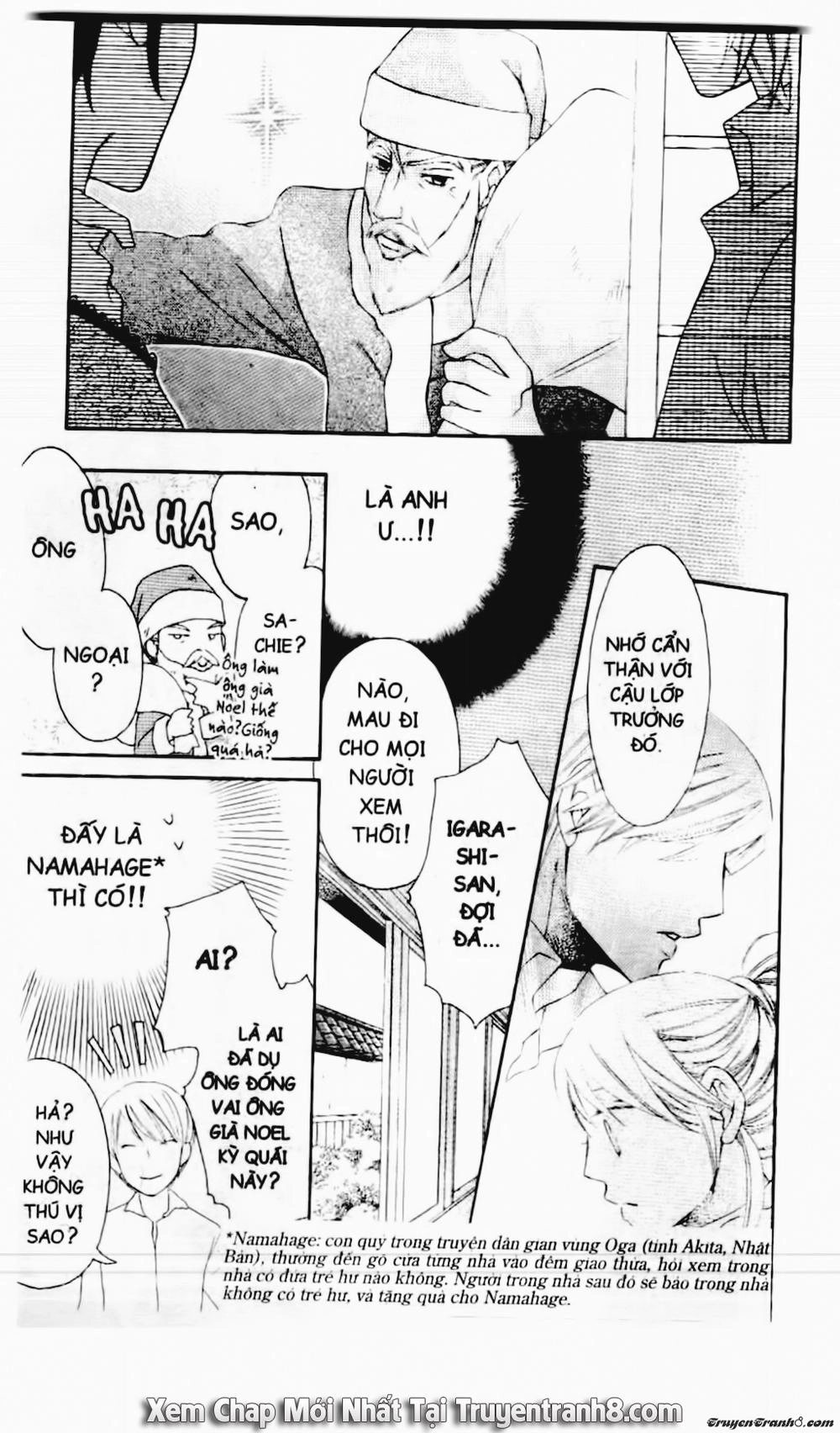 Tiểu Thư Sachie Chapter 41 - 1