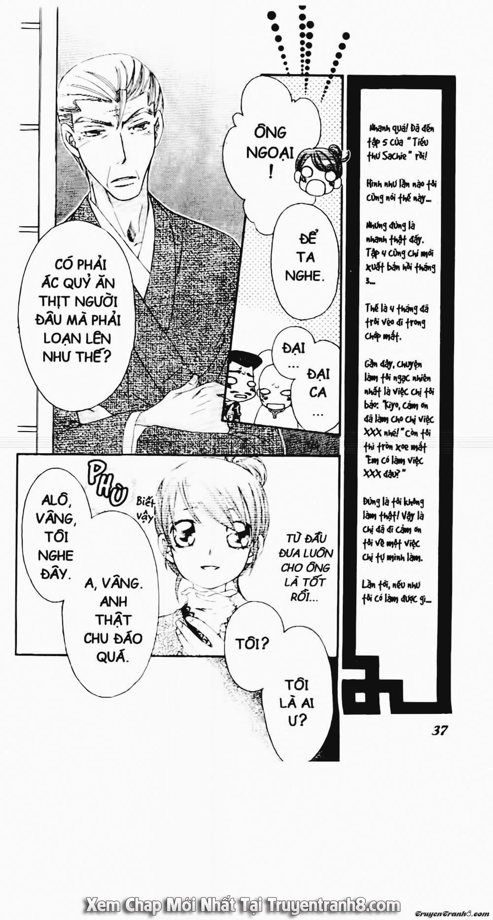 Tiểu Thư Sachie Chapter 41 - 14