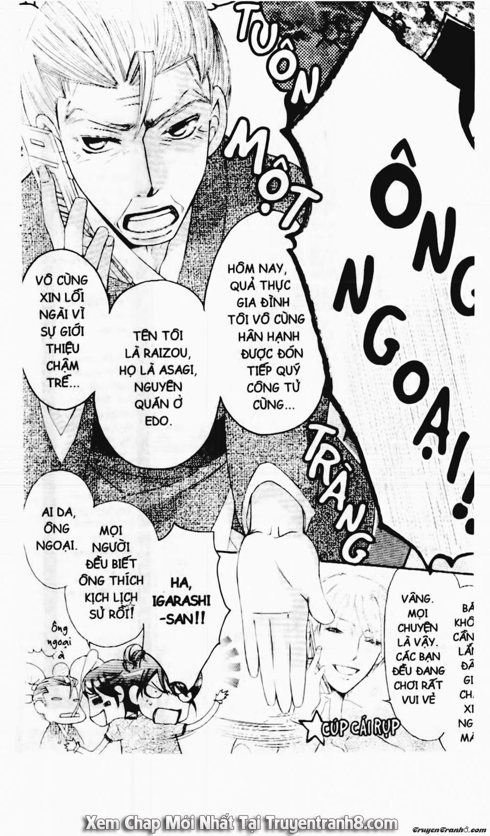 Tiểu Thư Sachie Chapter 41 - 15